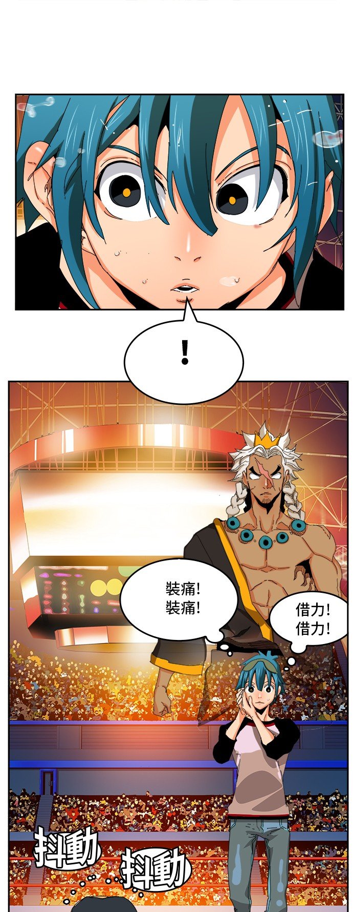 第345话