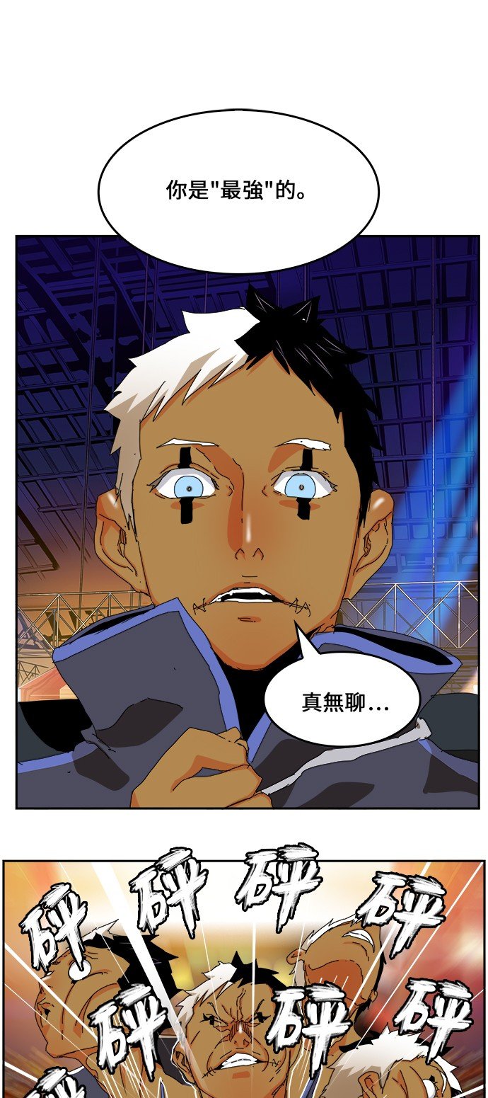 第345话