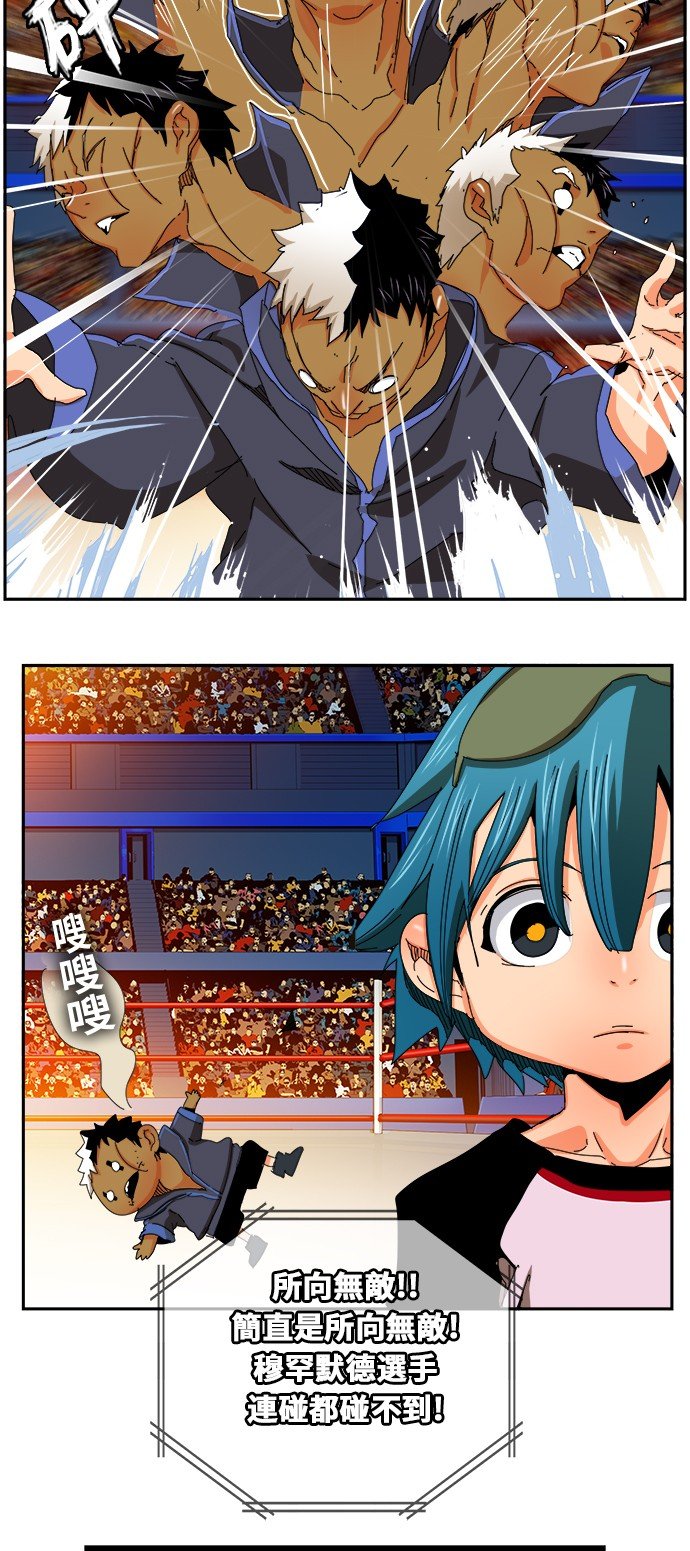 第345话