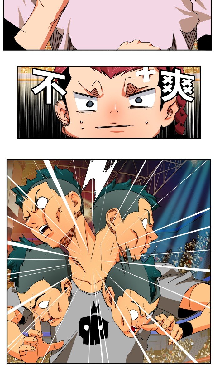 第345话