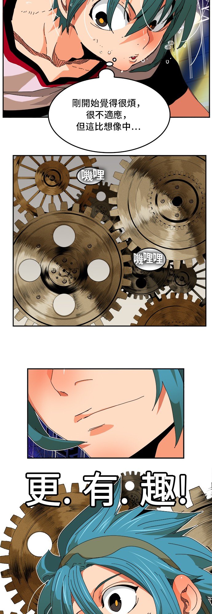 第345话