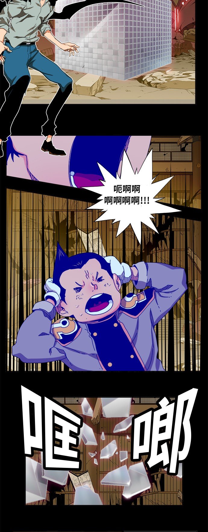 第346话