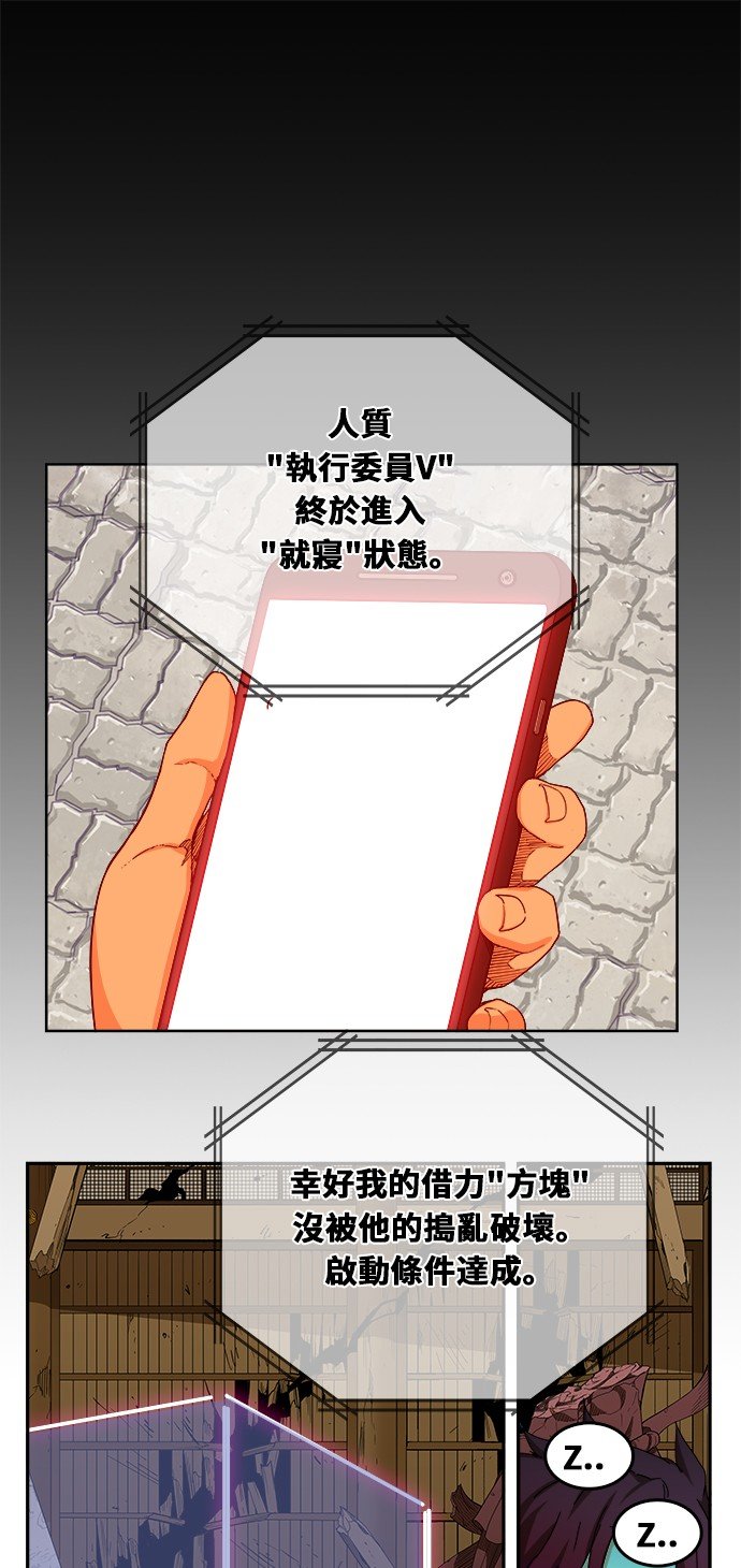 第346话