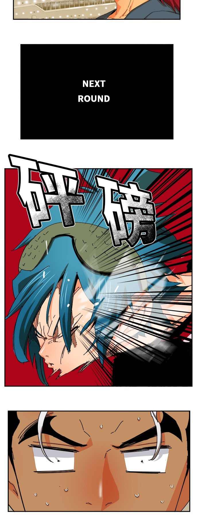 第346话