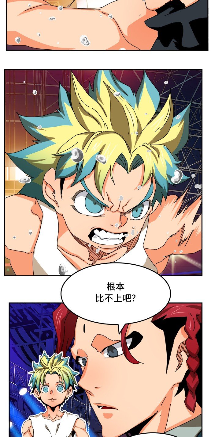 第346话