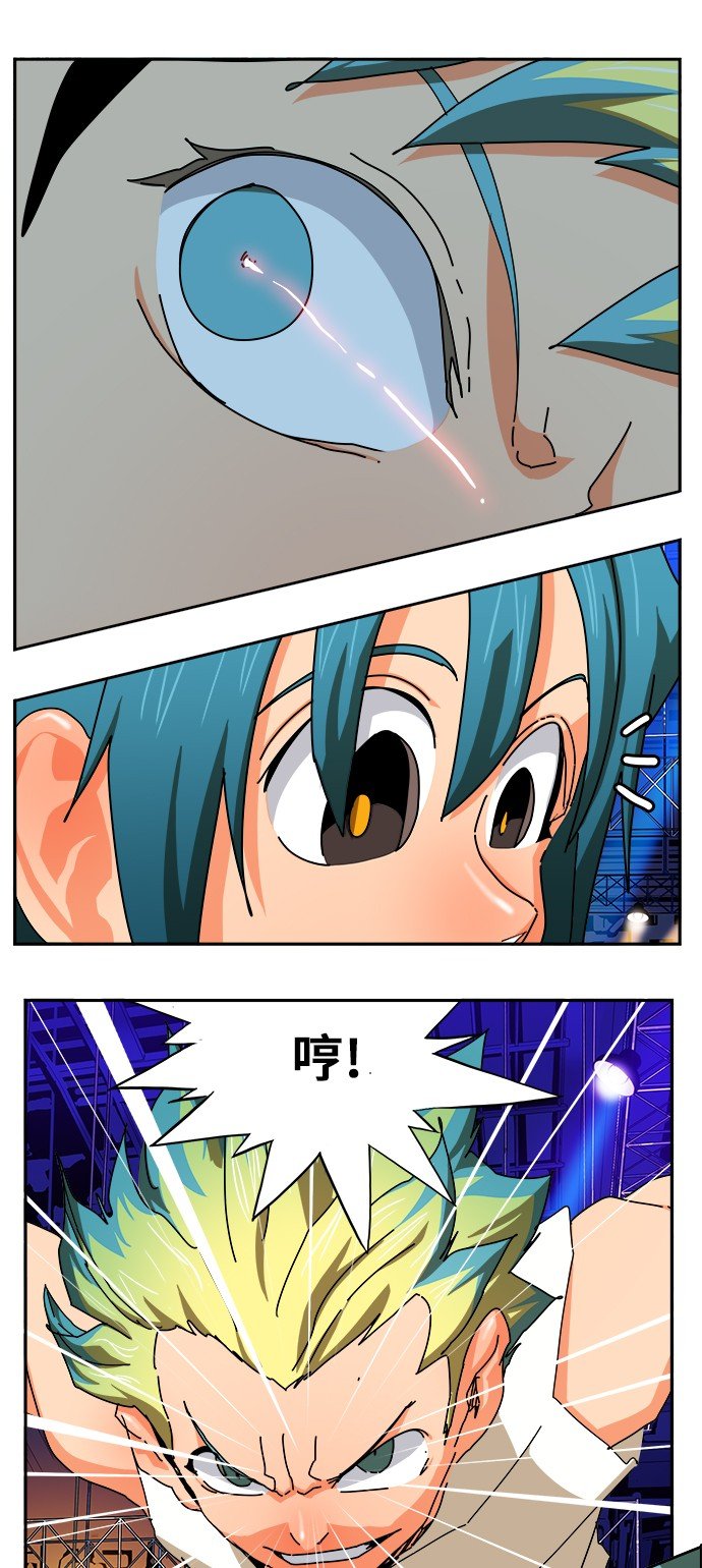 第346话