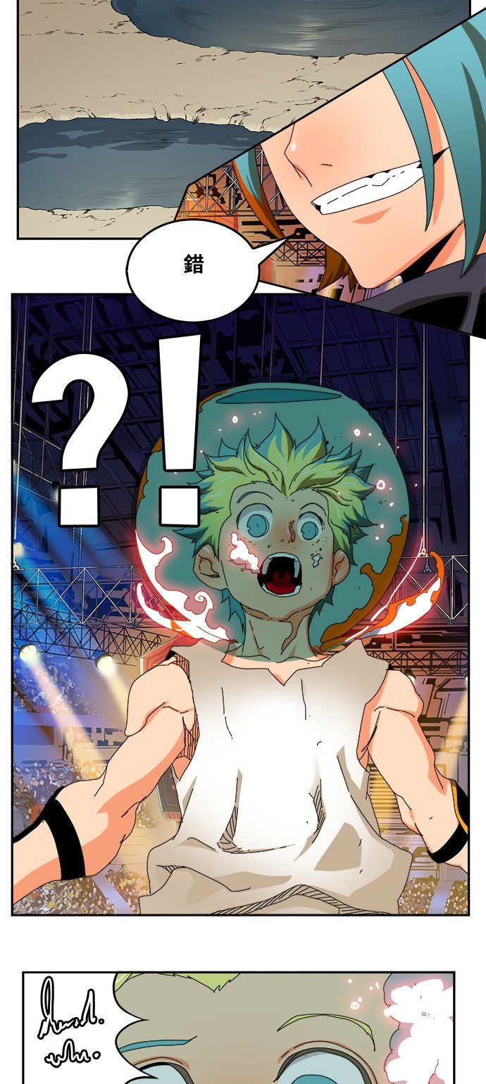 第346话