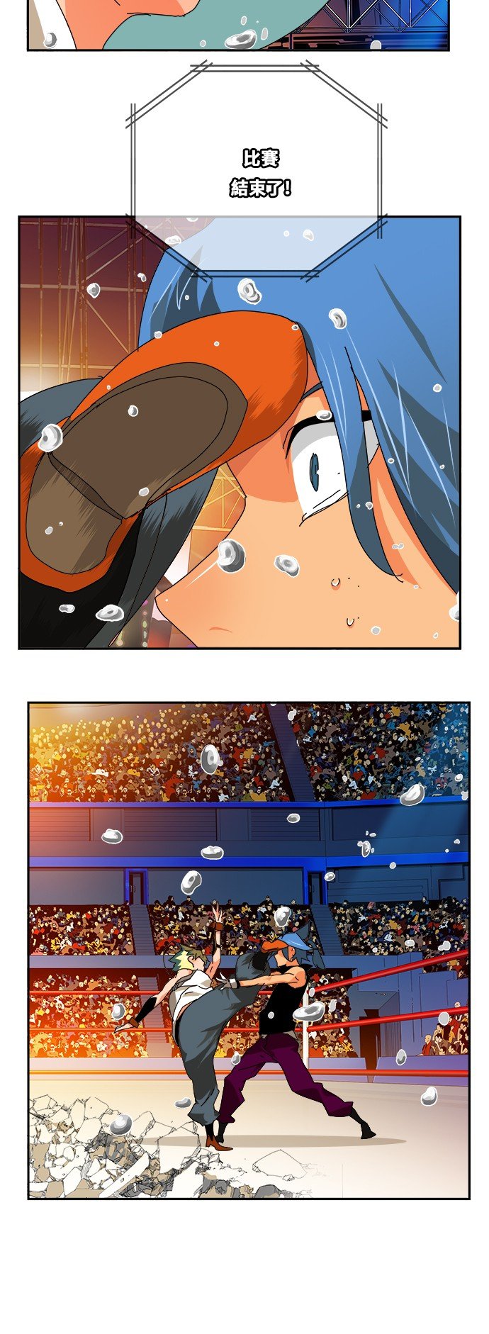 第346话