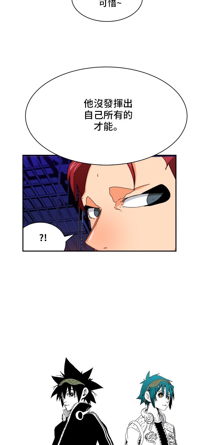 第347话