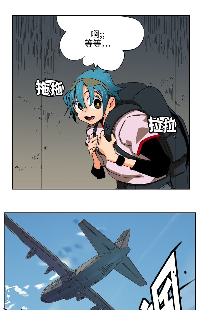 第347话