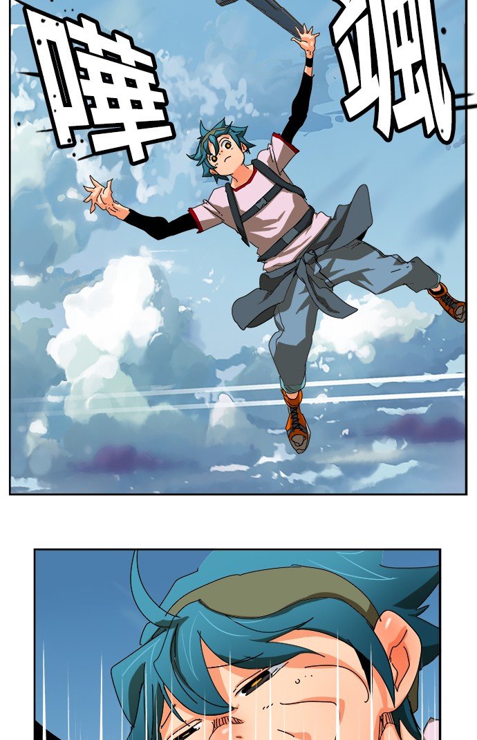 第347话