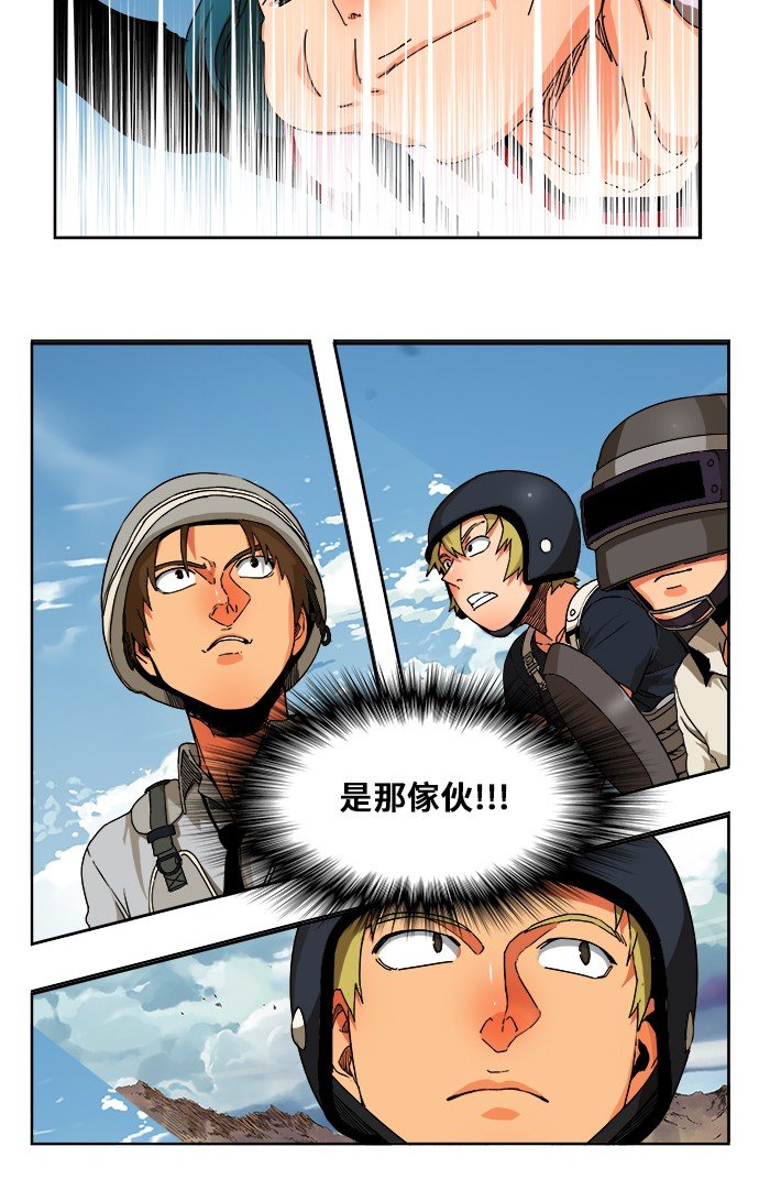 第347话