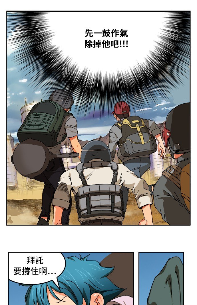 第347话