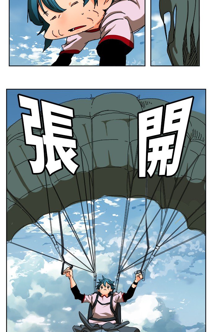 第347话