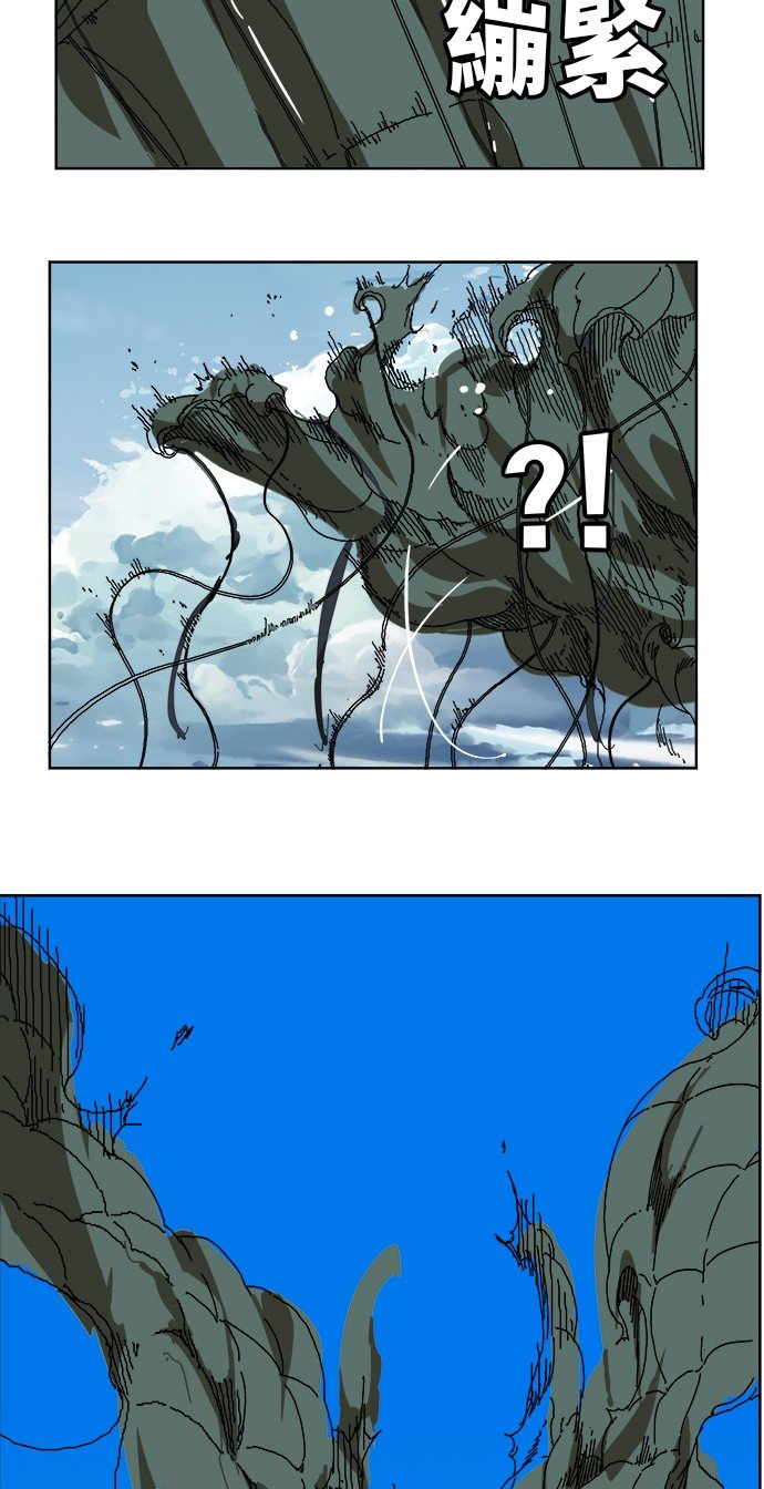 第347话