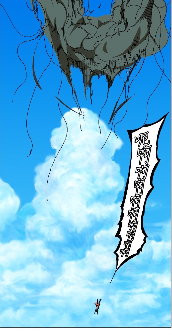 第347话
