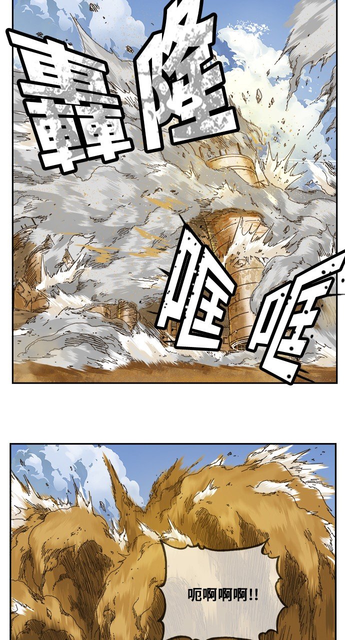 第347话