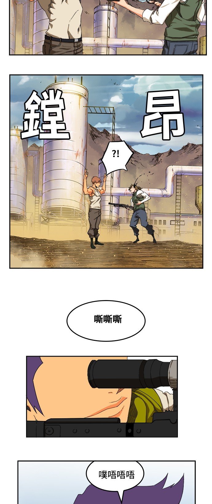 第348话