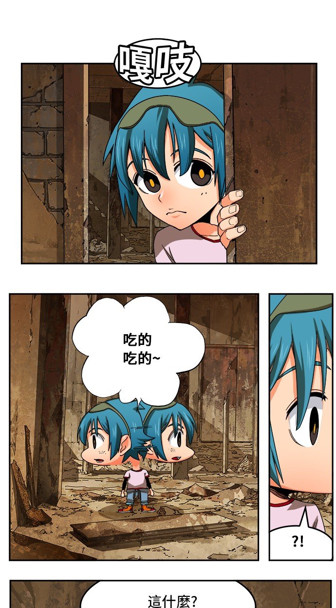第348话