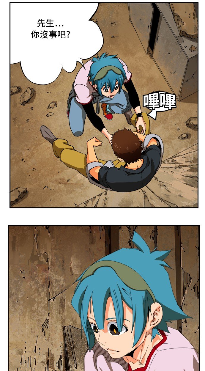 第348话