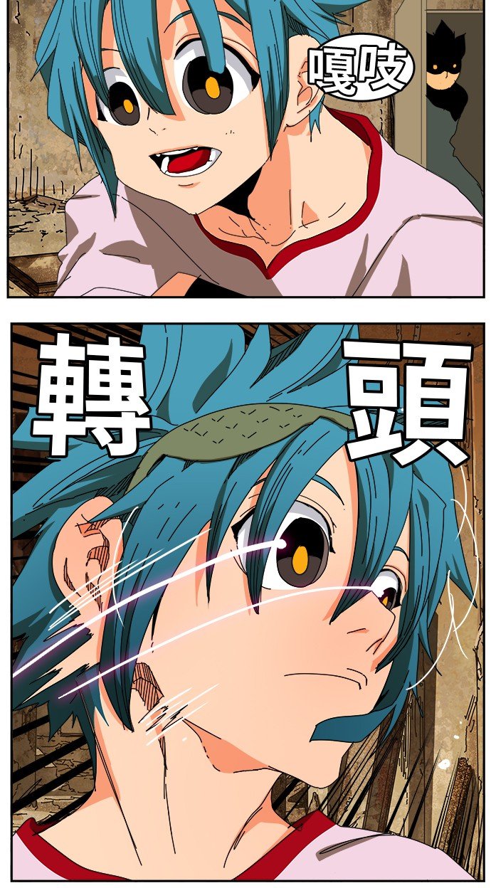 第348话