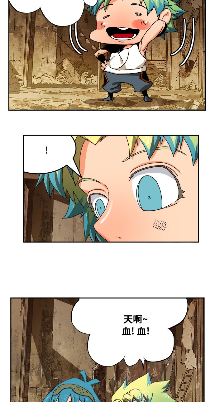 第348话