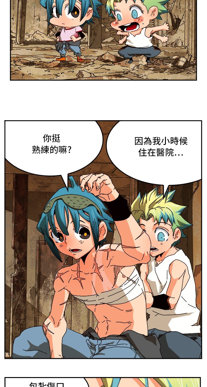 第348话