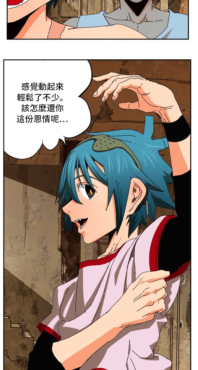 第348话