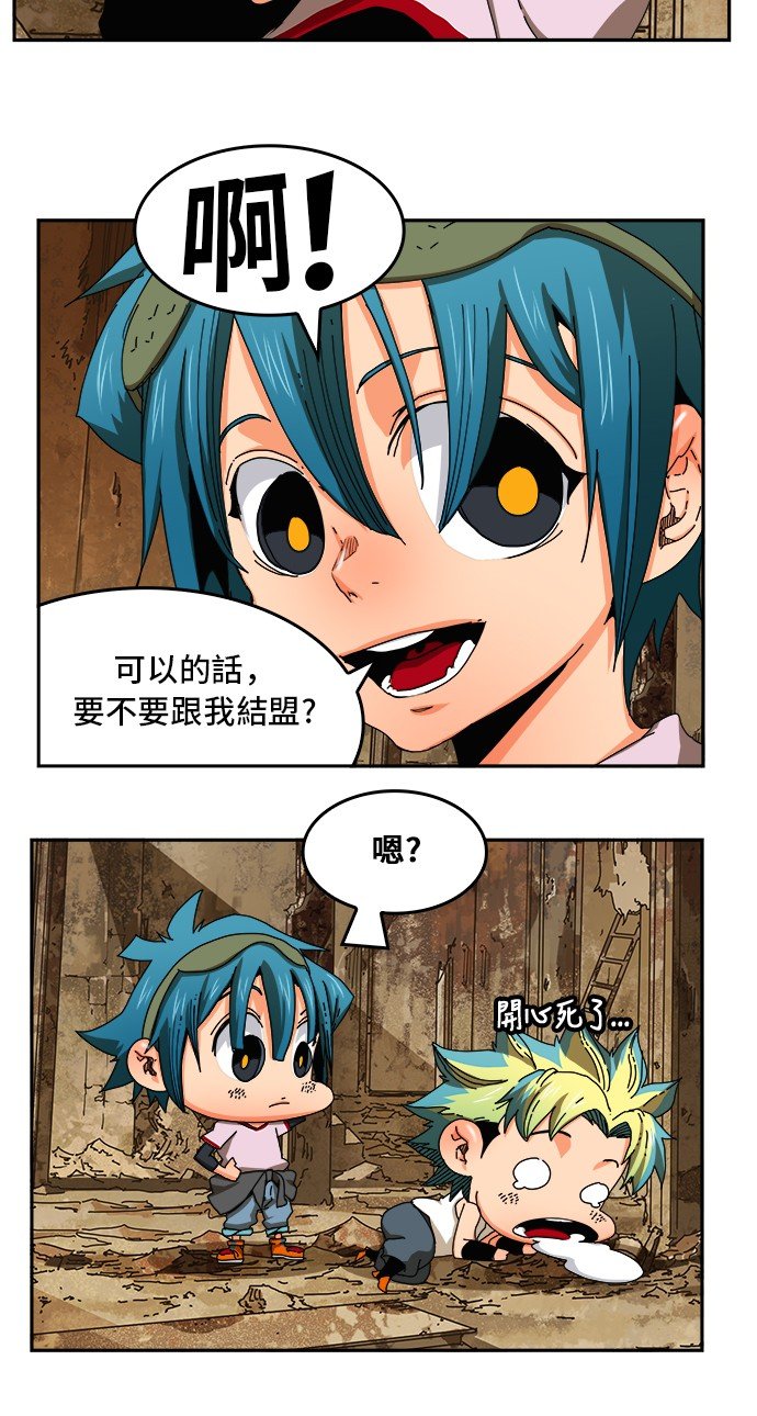 第348话