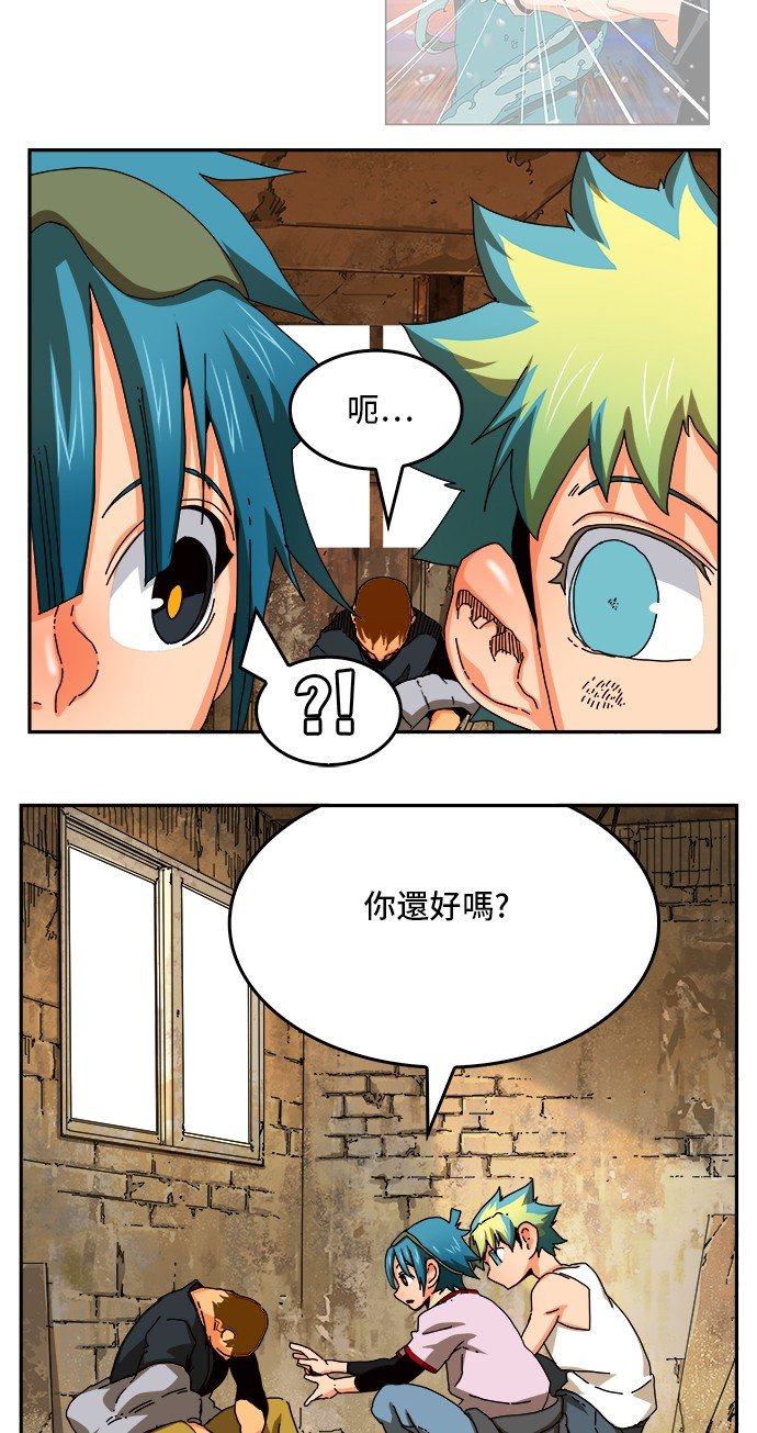 第348话