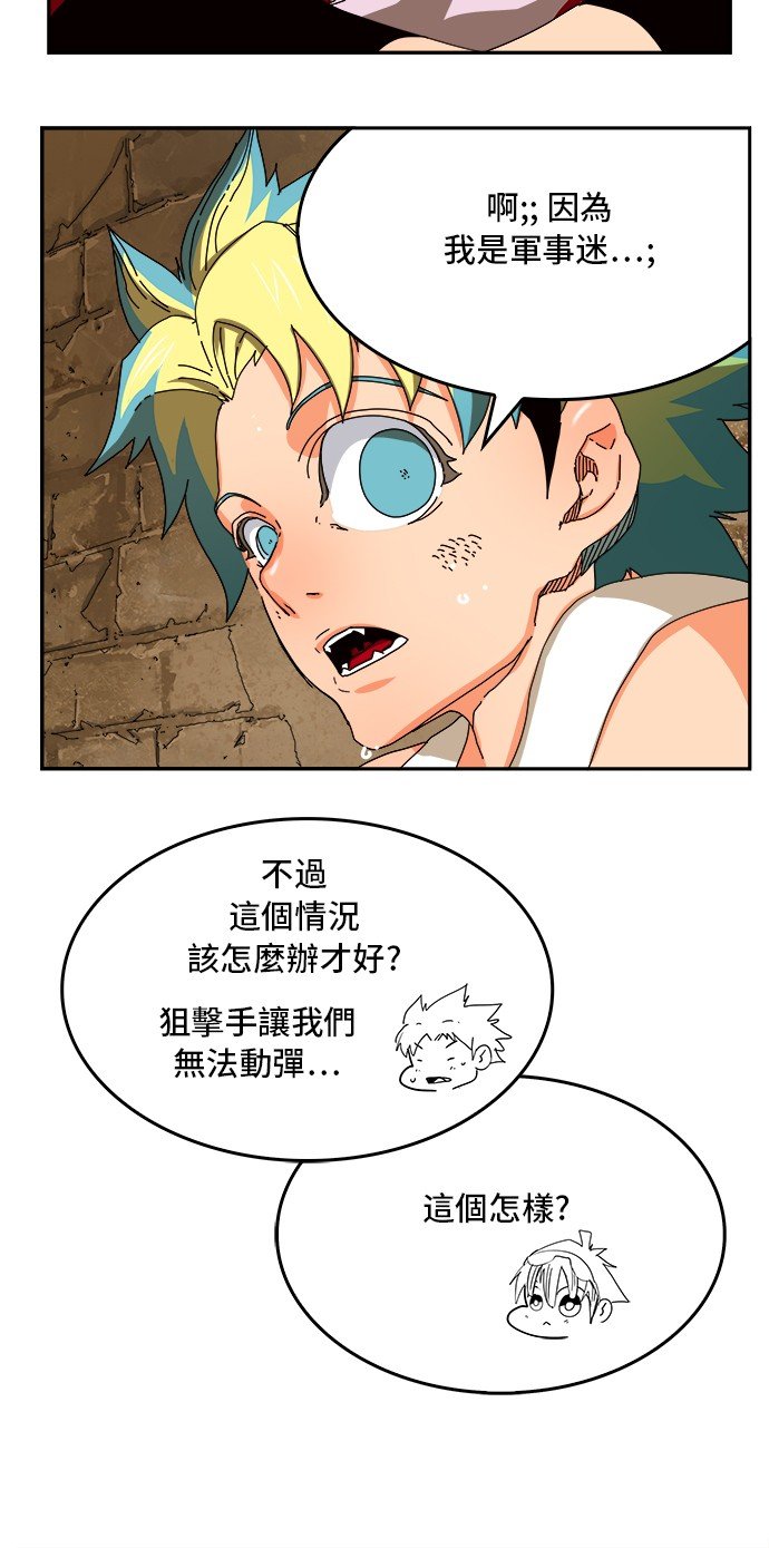 第348话