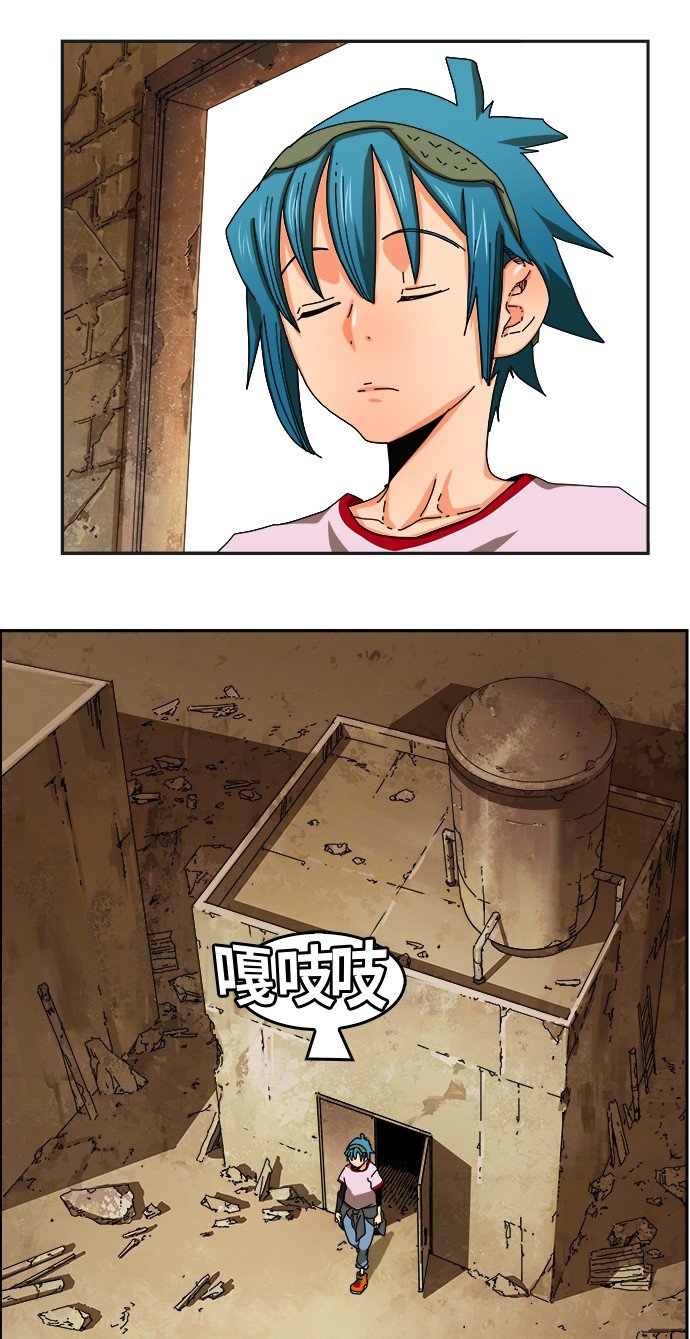 第348话