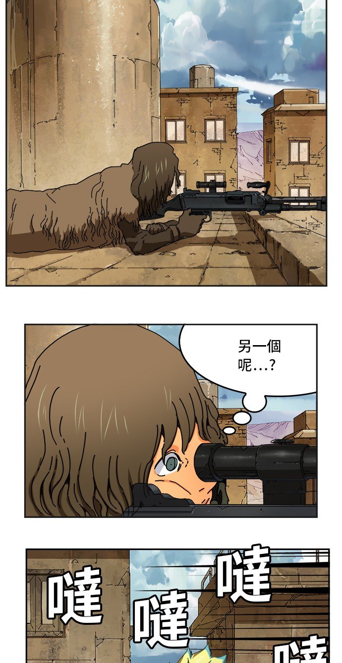 第348话