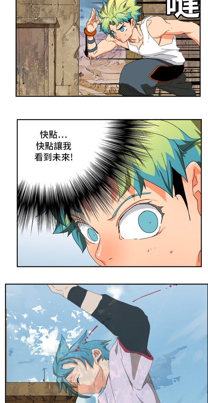 第348话