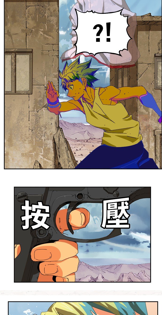 第348话