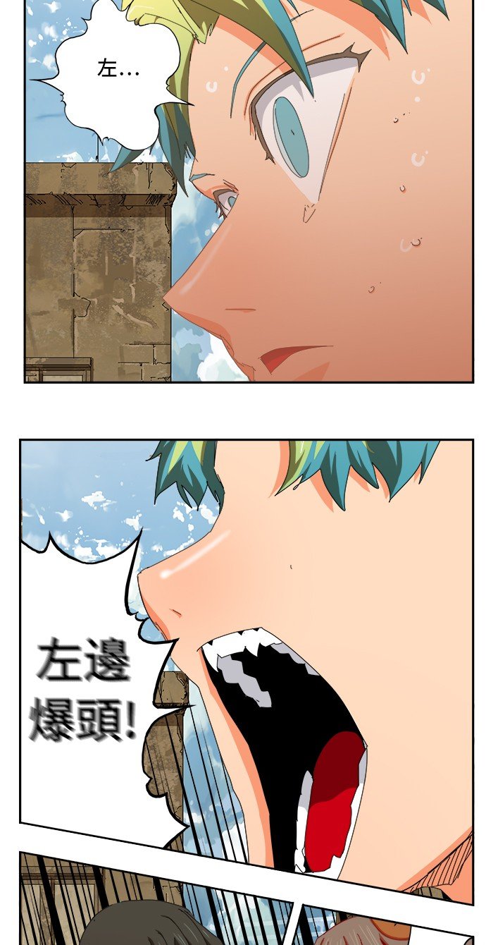 第348话