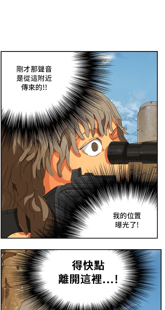 第348话