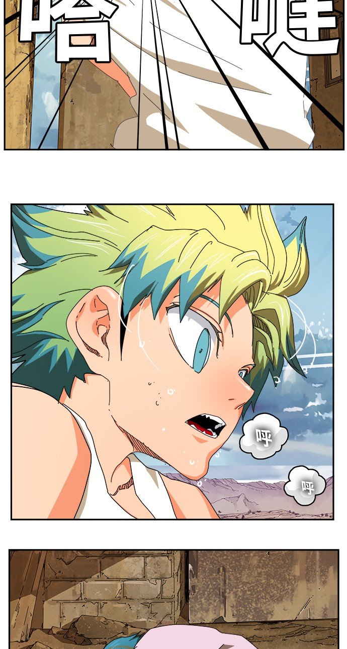 第348话