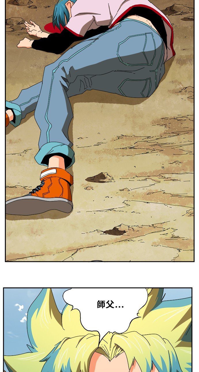 第348话