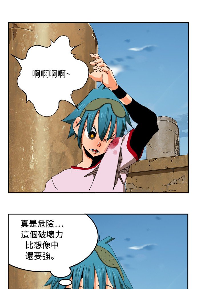 第348话