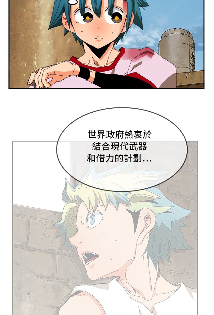 第348话