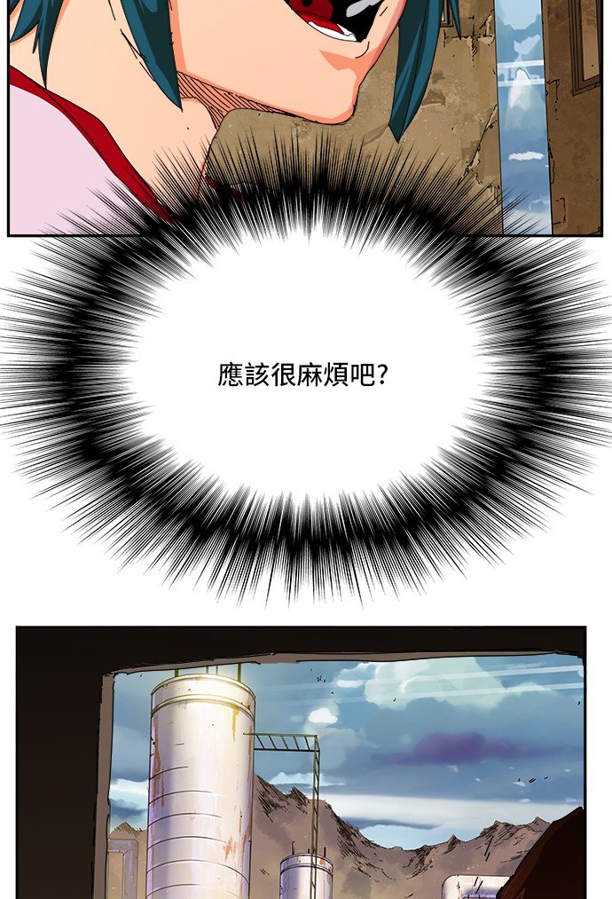 第348话