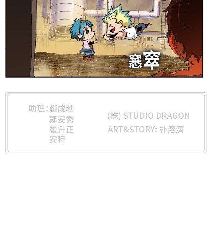 第348话