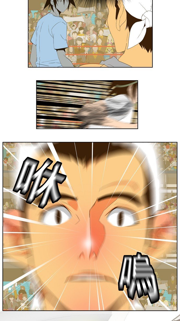 第70话