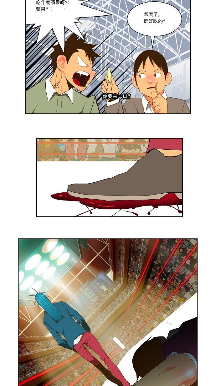 第70话