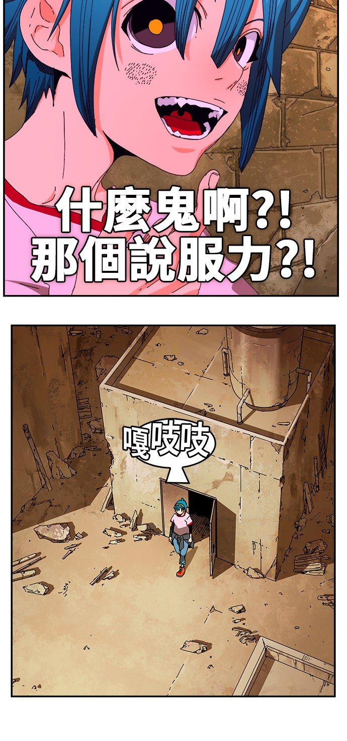 第349话