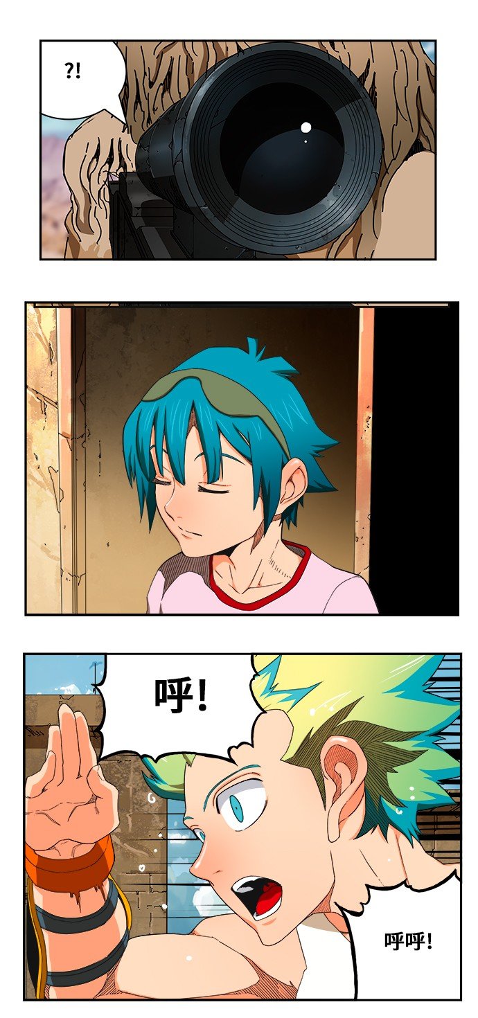 第349话