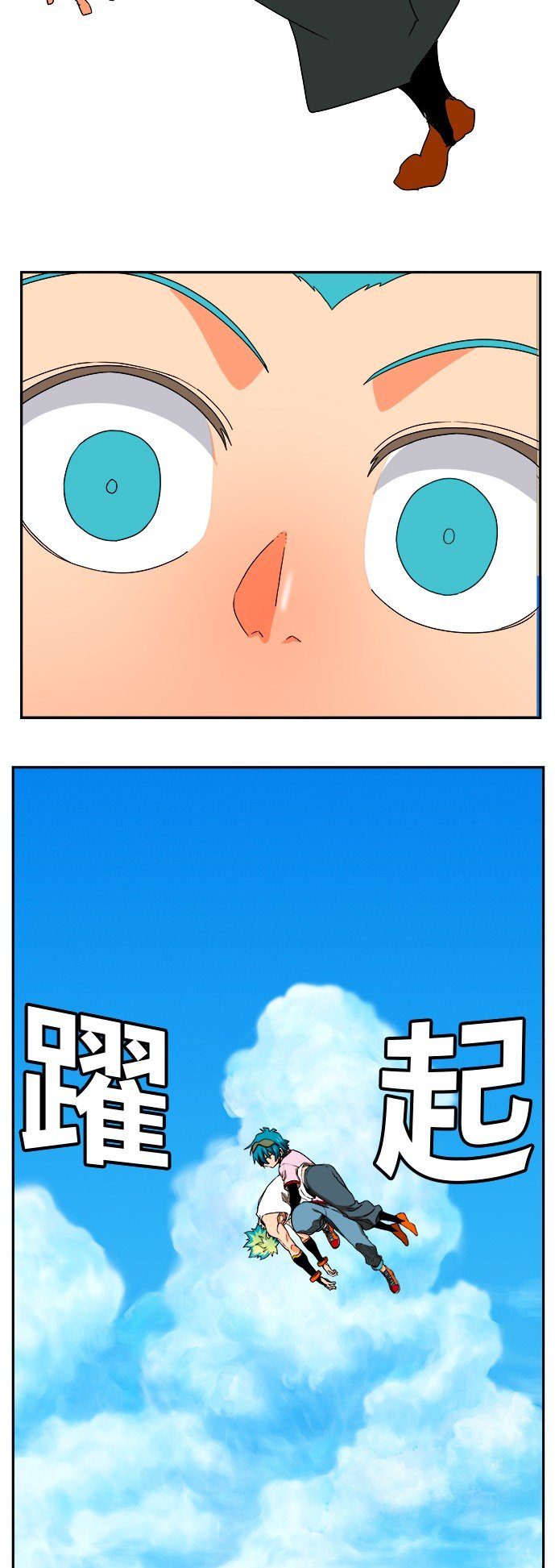 第349话