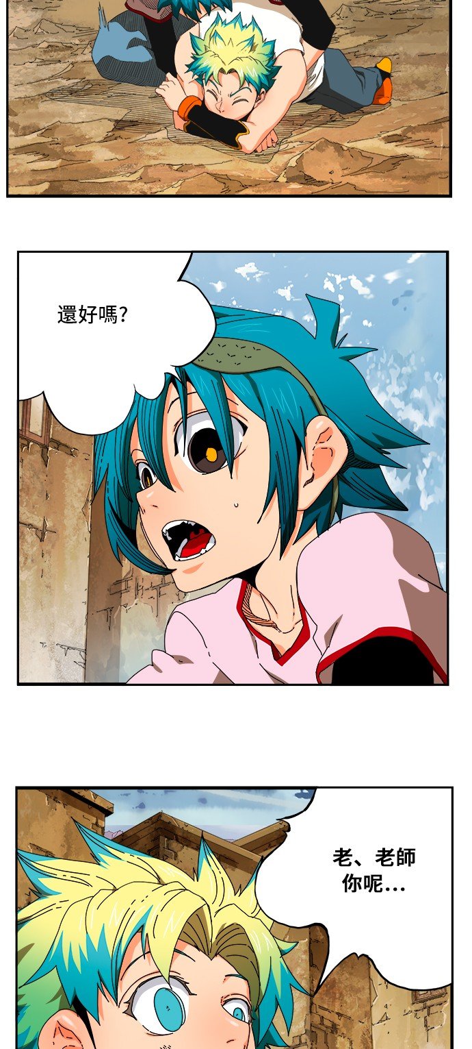 第349话