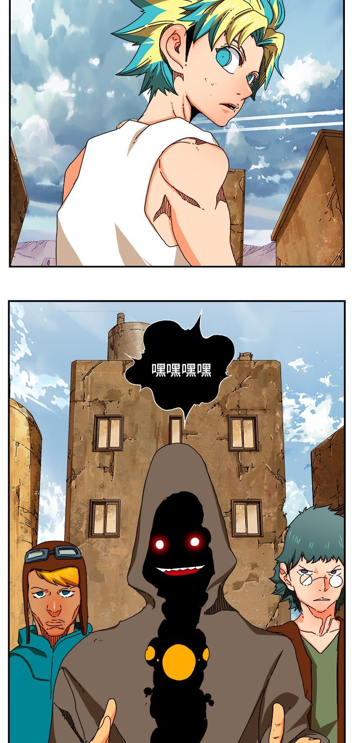 第349话